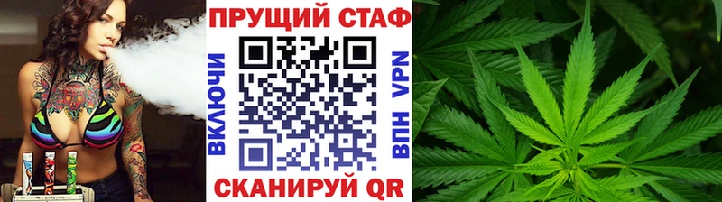 Лсд 25 Называевск