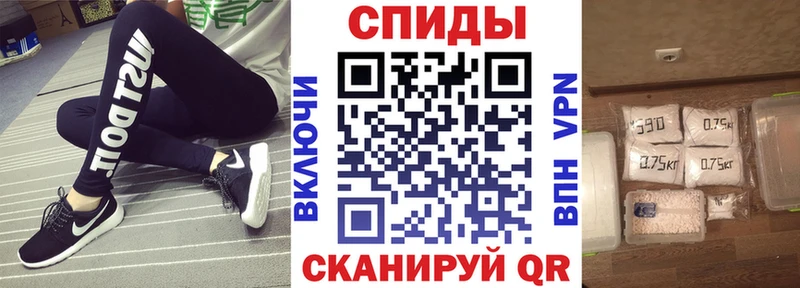 Amphetamine 98% где продают наркотики Называевск