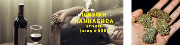 альфа пвп Богданович