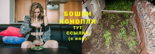 кокаин колумбия Богородск