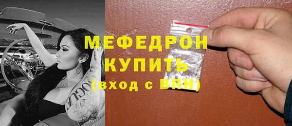 метадон Тобольск
