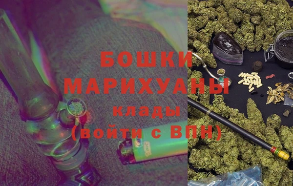 кокаин колумбия Богородск