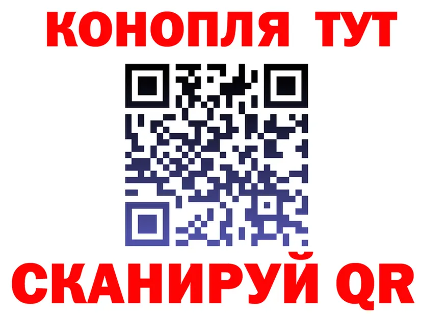 Продажа наркотиков это состав Называевск